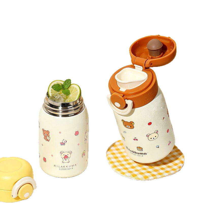 Travel Accessories Bottles - Botol Air Vakum Mini Rilakkuma 316
