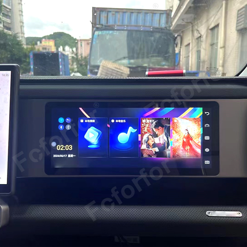 Travel Accessories South Africa - Aksesoris Mobil Android 13 Layar 12,3
