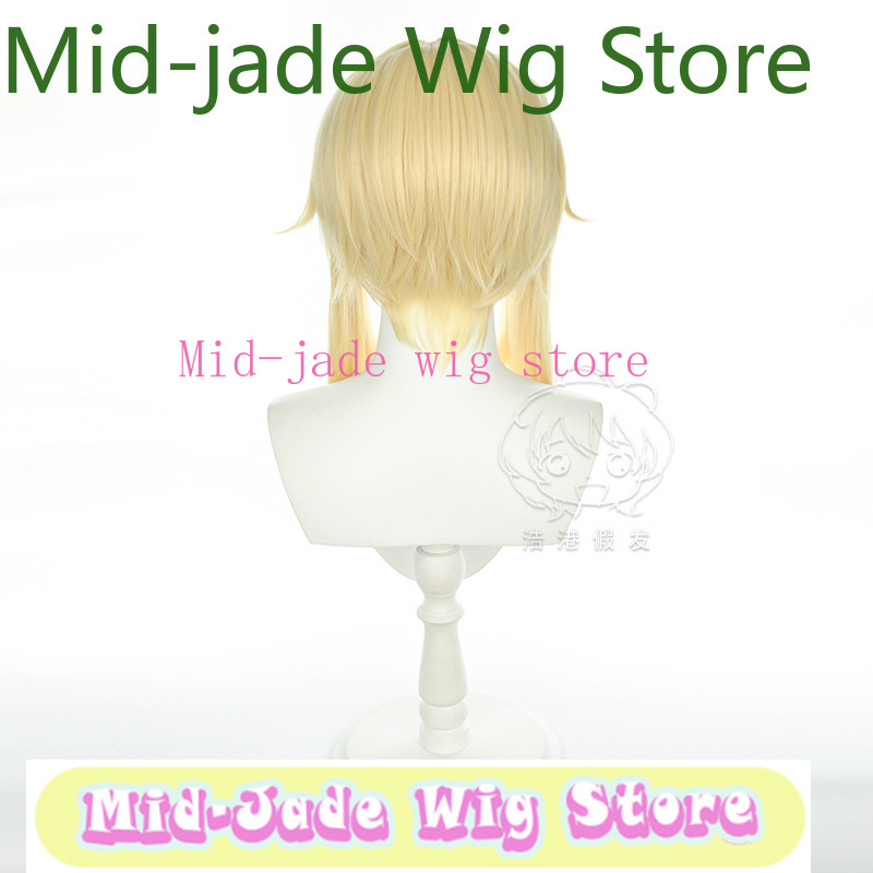 Travel Accessories In Japan - Wig Cosplay Genshin Impact Lumine Rambut