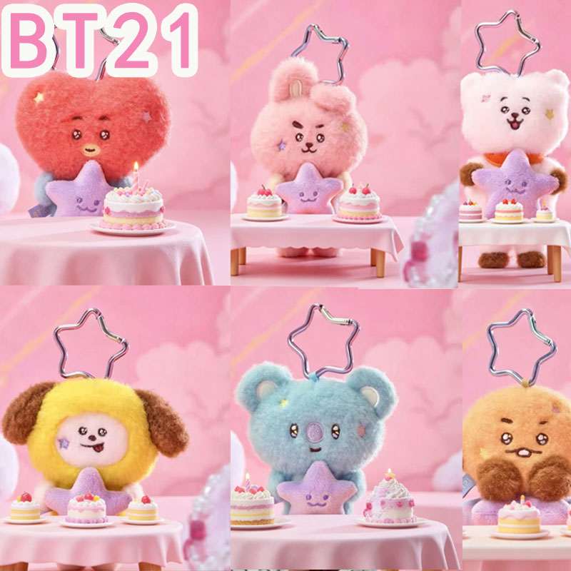 Travel Accessories And Bags - 2026 KPOP bt21 Travel Series gantungan