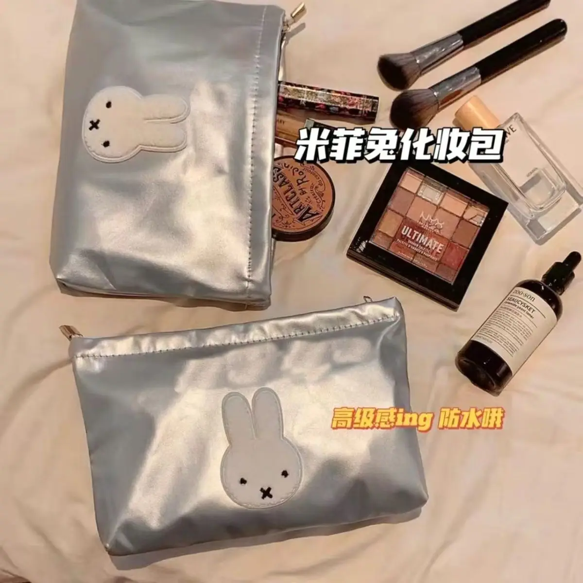 Tas Makeup Miffy Bergambar Kar - Travel Accessories Toiletries ulasan dan harga