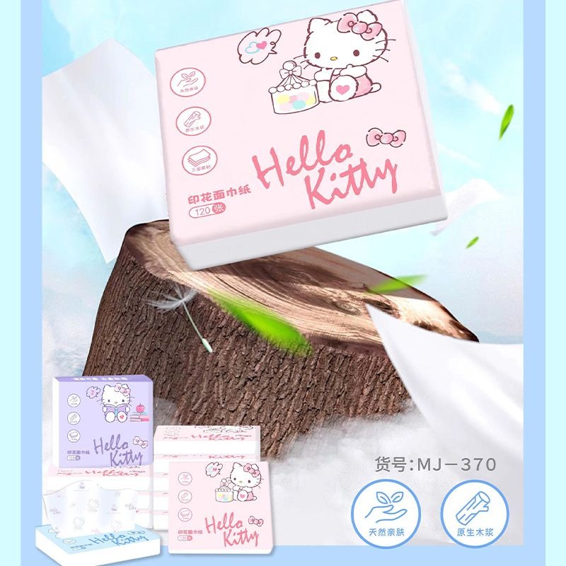 Tisu Wajah Hello Kitty Baru 6  - Travel Accessories In Japan ulasan dan harga