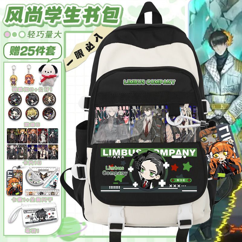 Limbus Company Anime Arrival F - Travel Accessories Unisex ulasan dan harga