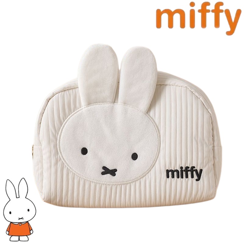Seri Kelinci Miffy Kreatif Pol - Travel Accessories Toiletries ulasan dan harga