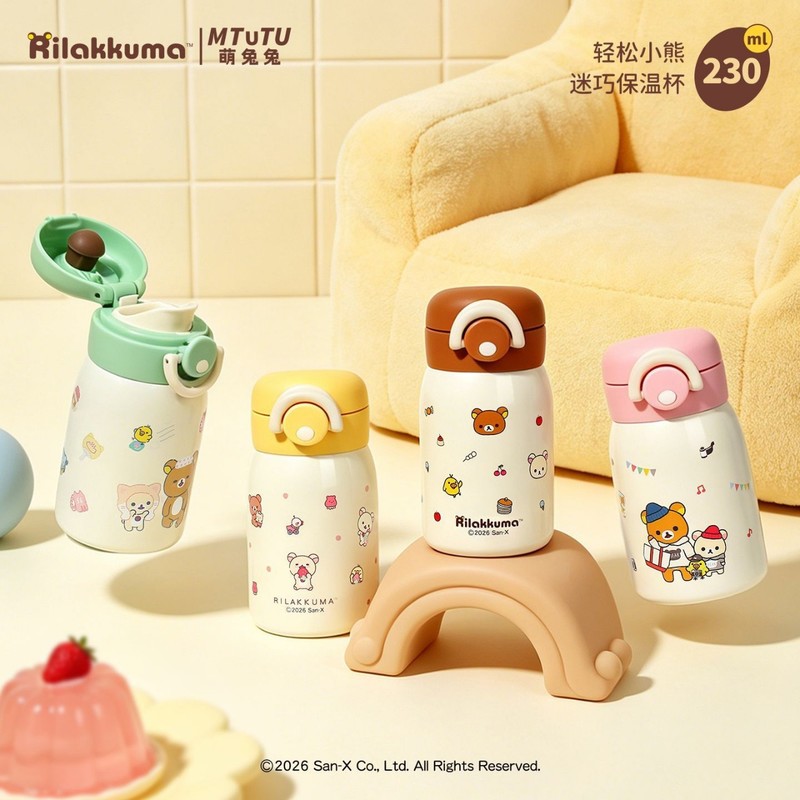 Botol Air Vakum Mini Rilakkuma - Travel Accessories Bottles ulasan dan harga