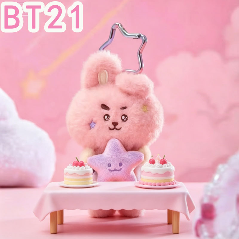 2026 KPOP bt21 Travel Series g - Travel Accessories And Bags ulasan dan harga