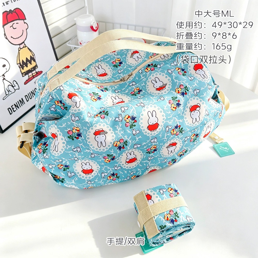 Tas Lipat Lucu Ramah Lingkunga - Travel Accessories In Japan ulasan dan harga